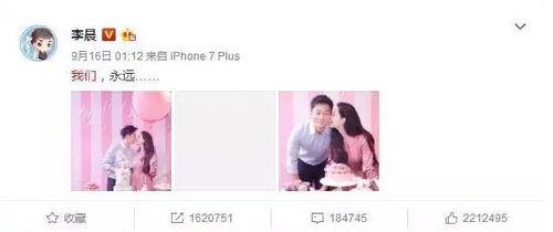 娱乐吃瓜相关话题怎么说