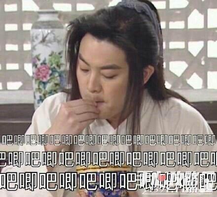 娱乐吃瓜是真是假视频在线观看,真真假假，吃瓜群众在线辨析