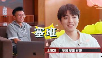 娱乐吃瓜酱导师,揭秘娱乐圈幕后那些事儿